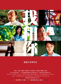 伊人色综