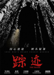 国产精品久久一卡二卡